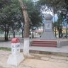 Trên Từng Cây Số