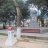 Trên Từng Cây Số
